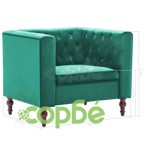 Фотьойл, зелен, кадифе ➤ топ цена ➤ sorbe.bg