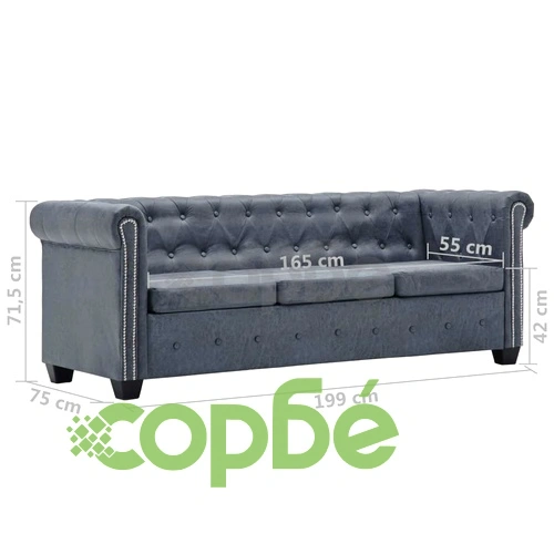 3-местен Честърфийлд диван, изкуствен велур, сив ➤ топ цена ➤ sorbe.bg