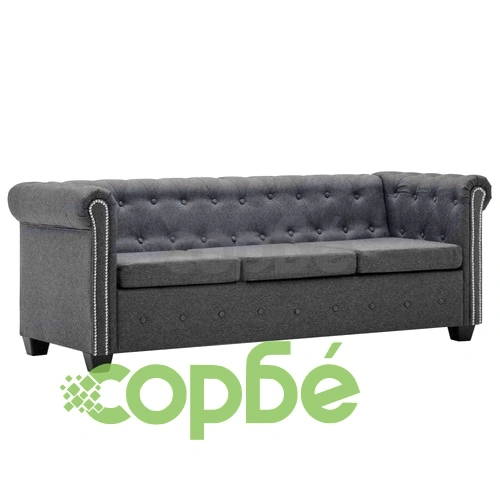 3-местен Честърфийлд диван, текстил, тъмносив ➤ топ цена ➤ sorbe.bg