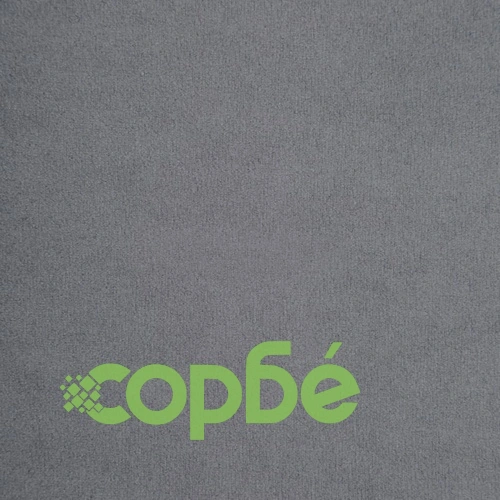 2-местен Честърфийлд диван, кадифе, 146x75x72 см, сив ➤ топ цена ➤ sorbe.bg