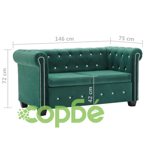 2-местен Честърфийлд диван, кадифе, 146x75x72 см, зелен ➤ топ цена ➤ sorbe.bg