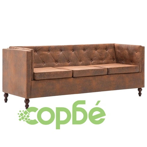 3-местен Честърфийлд диван с тапицерия, подобна на велур, кафяв ➤ топ цена ➤ sorbe.bg