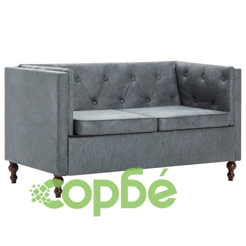 2-местен Честърфийлд диван, текстил, сив ➤ топ цена ➤ sorbe.bg