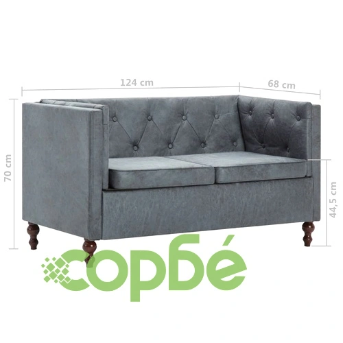 2-местен Честърфийлд диван, текстил, сив ➤ топ цена ➤ sorbe.bg