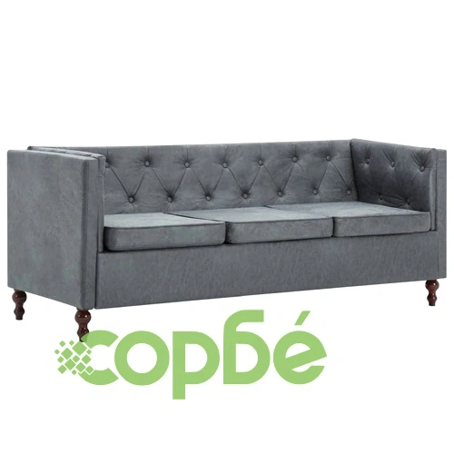 3-местен Честърфийлд диван, текстил, сив ➤ топ цена ➤ sorbe.bg