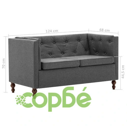 2-местен Честърфийлд диван, текстил, тъмносив ➤ топ цена ➤ sorbe.bg