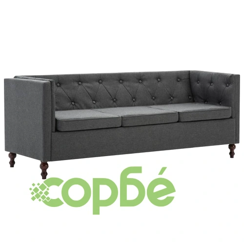 3-местен Честърфийлд диван, текстил, тъмносив ➤ топ цена ➤ sorbe.bg