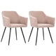 Трапезни столове, 2 бр, таупе, текстил