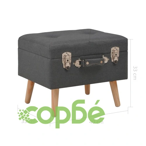 Табуретка за съхранение, 40 см, тъмносива, текстил ➤ топ цена ➤ sorbe.bg