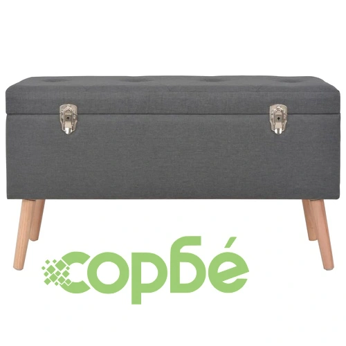 Табуретки за съхранение, 3 бр, тъмносиви, плат ➤ топ цена ➤ sorbe.bg