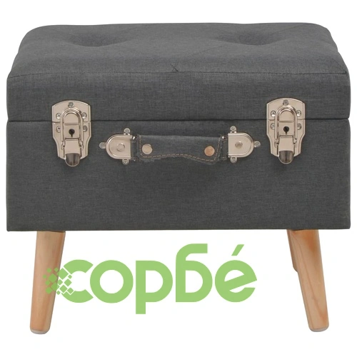 Табуретки за съхранение, 3 бр, тъмносиви, плат ➤ топ цена ➤ sorbe.bg