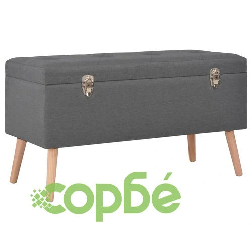 Табуретки за съхранение, 3 бр, тъмносиви, плат ➤ топ цена ➤ sorbe.bg