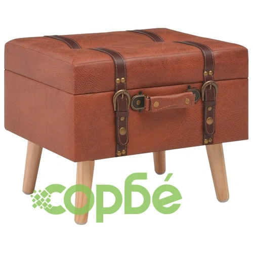 Табуретка за съхранение, 40 см, жълтокафява, изкуствена кожа ➤ топ цена ➤ sorbe.bg