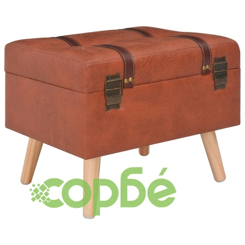 Табуретка за съхранение, 40 см, жълтокафява, изкуствена кожа ➤ топ цена ➤ sorbe.bg