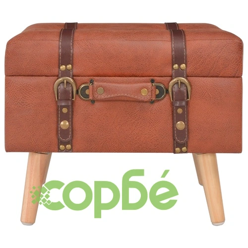 Табуретка за съхранение, 40 см, жълтокафява, изкуствена кожа ➤ топ цена ➤ sorbe.bg