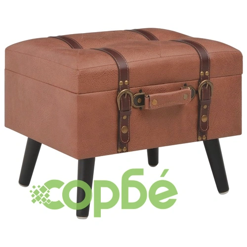 Табуретка за съхранение, 40 см, кафява, изкуствена кожа ➤ топ цена ➤ sorbe.bg