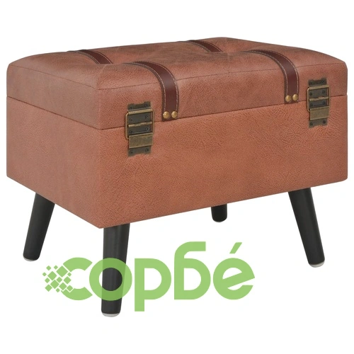 Табуретка за съхранение, 40 см, кафява, изкуствена кожа ➤ топ цена ➤ sorbe.bg