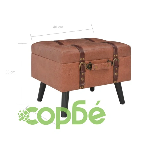 Табуретки за съхранение, 3 бр, кафяви, изкуствена кожа ➤ топ цена ➤ sorbe.bg