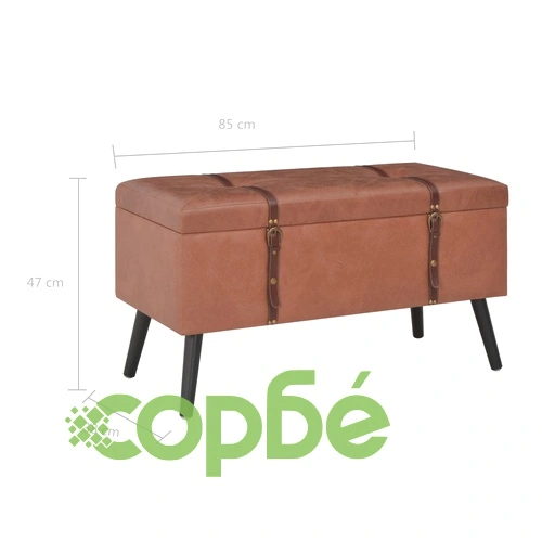 Табуретки за съхранение, 3 бр, кафяви, изкуствена кожа ➤ топ цена ➤ sorbe.bg