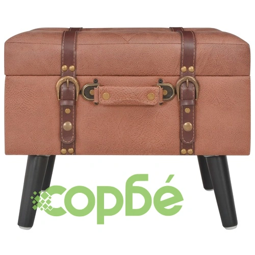 Табуретки за съхранение, 3 бр, кафяви, изкуствена кожа ➤ топ цена ➤ sorbe.bg