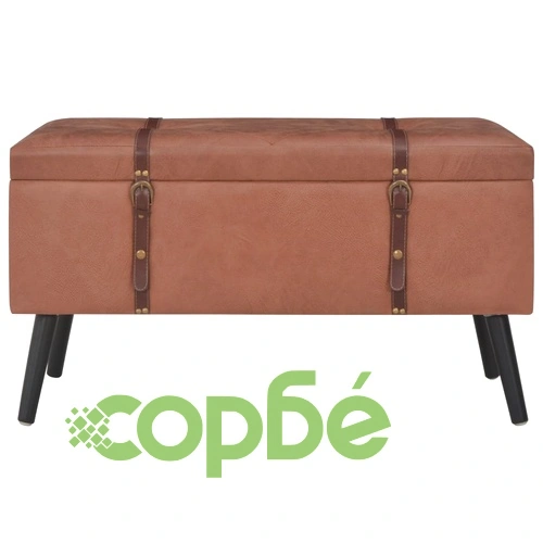 Табуретки за съхранение, 3 бр, кафяви, изкуствена кожа ➤ топ цена ➤ sorbe.bg