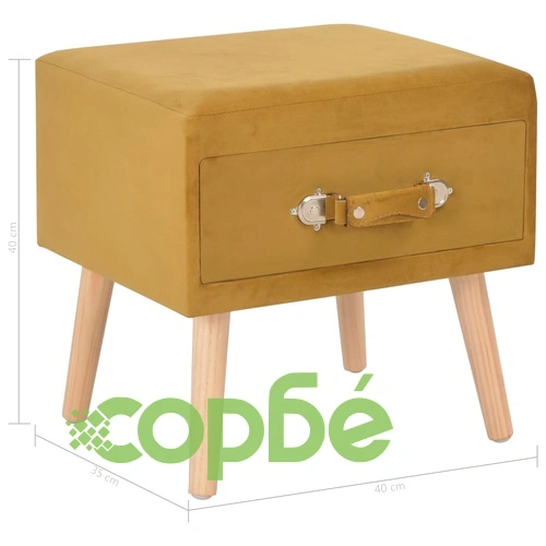 Нощно шкафче, цвят горчица, 40x35x40 см, кадифе ➤ топ цена ➤ sorbe.bg