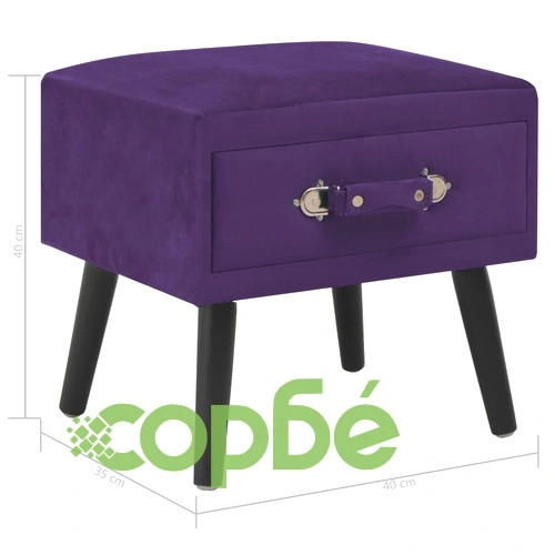 Нощно шкафче, тъмнолилаво, 40x35x40 см, кадифе ➤ топ цена ➤ sorbe.bg