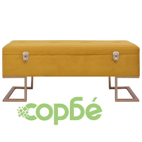Пейка с отделение за съхранение, 105 см, кадифе цвят горчица ➤ топ цена ➤ sorbe.bg