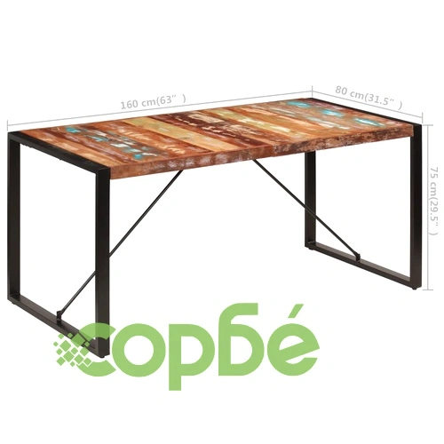 Трапезна маса, 160x80x75 cм, регенерирано дърво масив ➤ топ цена ➤ sorbe.bg