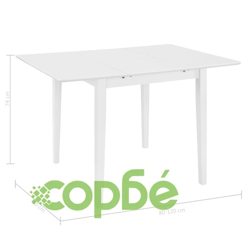 Разтегателна трапезна маса, бяла, (80-120)x80x74 см, МДФ ➤ топ цена ➤ sorbe.bg