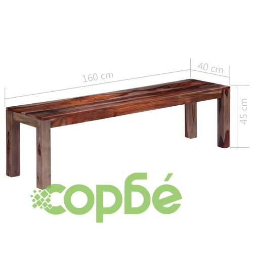 Пейка, 160 см, сива, шишамова дървесина масив ➤ топ цена ➤ sorbe.bg