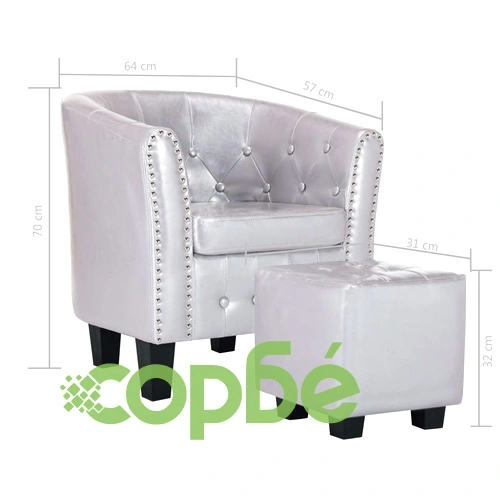 Фотьойл с табуретка за крака блестящо сребрист изкуствена кожа ➤ топ цена ➤ sorbe.bg