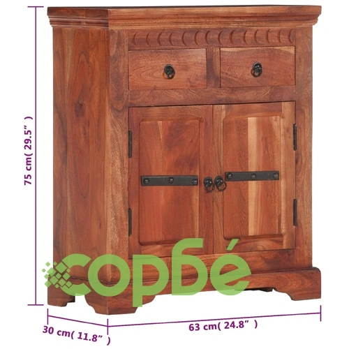 Бюфет, 63x30x75 см, акациево дърво масив ➤ топ цена ➤ sorbe.bg