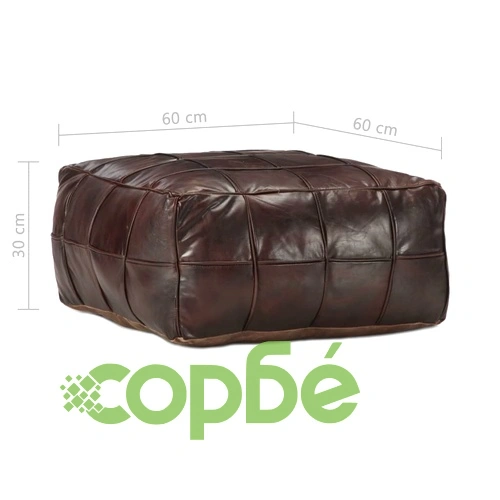 Пуф, тъмнокафяв, 60x60x30 см, естествена козя кожа ➤ топ цена ➤ sorbe.bg