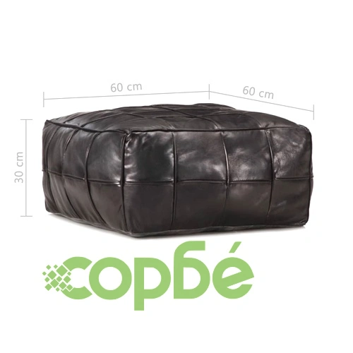 Пуф, черен, 60x60x30 см, естествена козя кожа ➤ топ цена ➤ sorbe.bg