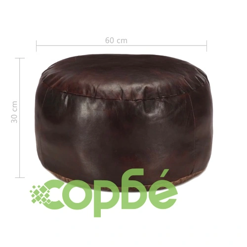 Пуф, тъмнокафяв, 60x30 см, естествена козя кожа ➤ топ цена ➤ sorbe.bg