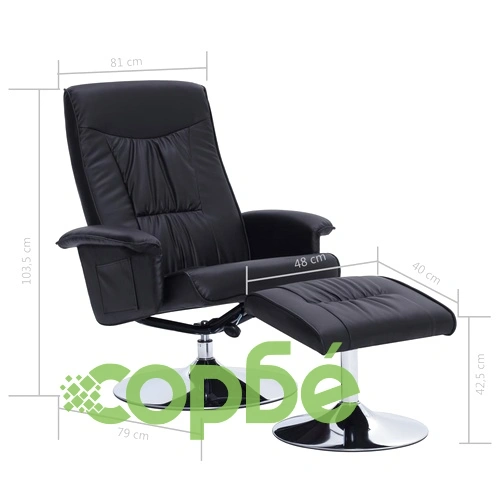 Наклоняем стол с табуретка, черен, изкуствена кожа ➤ топ цена ➤ sorbe.bg