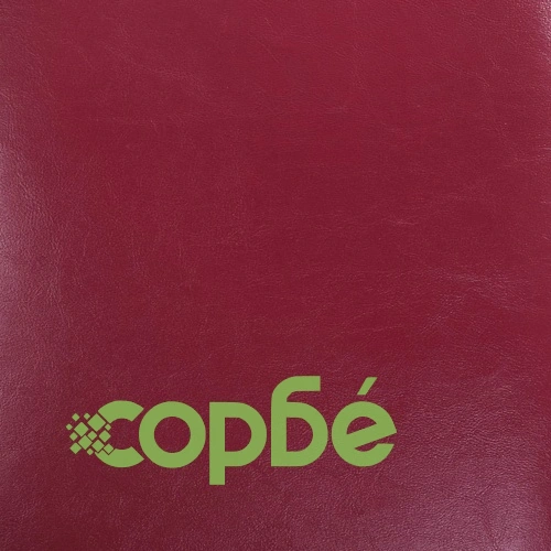 Трапезни столове, 2 бр, виненочервени, изкуствена кожа ➤ топ цена ➤ sorbe.bg
