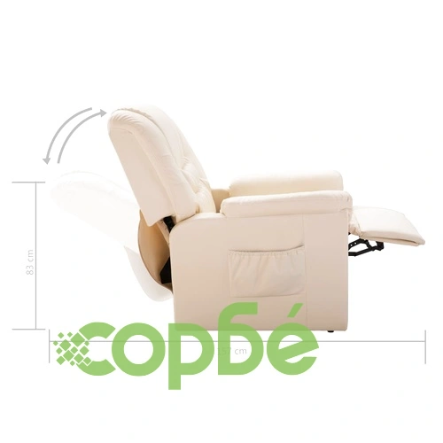 Реклайнер, кремав, изкуствена кожа  ➤ топ цена ➤ sorbe.bg