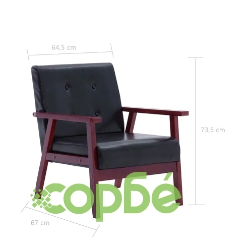 Фотьойл, черен, изкуствена кожа ➤ топ цена ➤ sorbe.bg