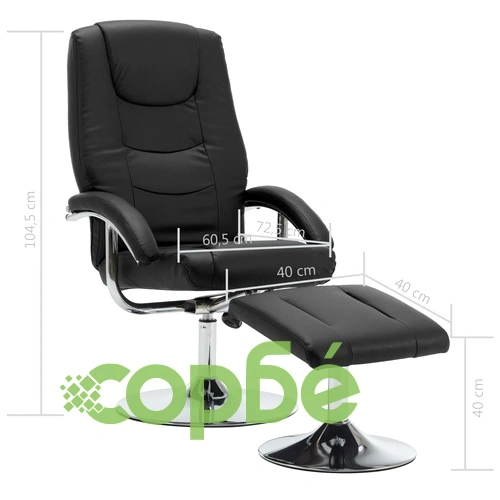 Реклайнер с табуретка, черен, изкуствена кожа ➤ топ цена ➤ sorbe.bg