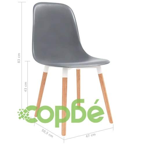 Трапезни столове, 2 бр, сиви, пластмаса ➤ топ цена ➤ sorbe.bg