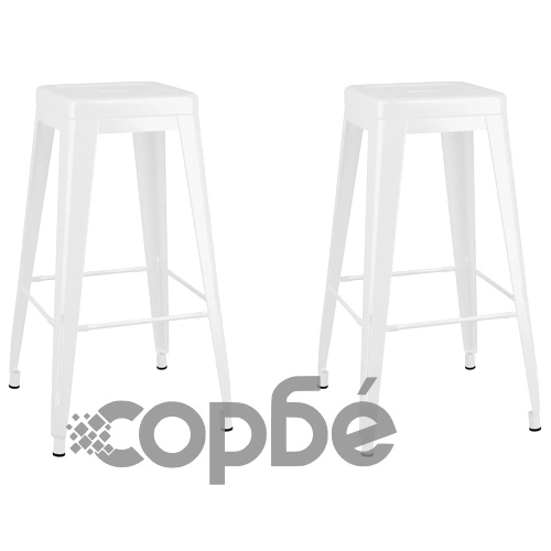Бар табуретки, стифиращи, 2 бр, бели, метал ➤ топ цена ➤ sorbe.bg