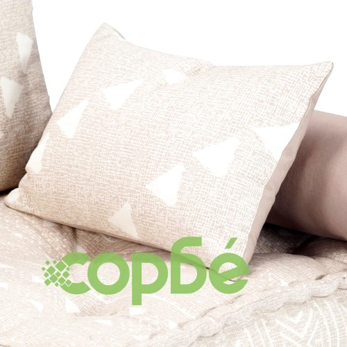 2-местен модулен пуф, бежов, текстил ➤ топ цена ➤ sorbe.bg