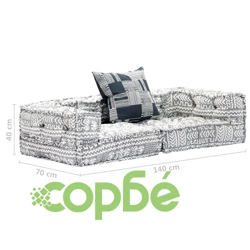 2-местен модулен пуф, светлосив, текстил ➤ топ цена ➤ sorbe.bg