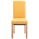Трапезни столове, 4 бр, жълти, текстил