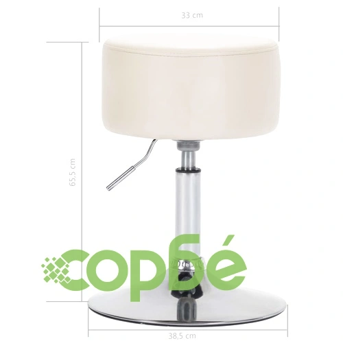 Бар табуретки, 2 бр, кремави, изкуствена кожа ➤ топ цена ➤ sorbe.bg