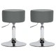Бар табуретки, 2 бр, сиви, изкуствена кожа