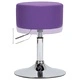 Бар табуретки, 2 бр, лилави, изкуствена кожа