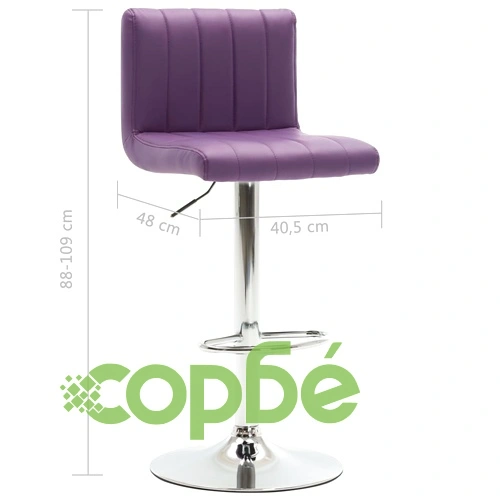 Бар табуретки, 2 бр, лилави, изкуствена кожа ➤ топ цена ➤ sorbe.bg